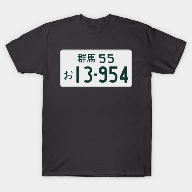 Initial D AE86 licence plate T-Shirt by R4Design